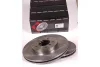 Превью - PRD2600 PROTECHNIC Тормозной диск (фото 2)