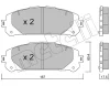 22-1367-0 METELLI Комплект тормозных колодок, дисковый тормоз