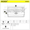 Превью - 8A1641 RIDEX Воздушный фильтр (фото 2)