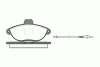 Превью - 2602.02 ROADHOUSE Комплект тормозных колодок, дисковый тормоз (фото 2)