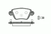 Превью - 2777.10 ROADHOUSE Комплект тормозных колодок, дисковый тормоз (фото 2)
