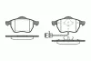 Превью - 2390.02 ROADHOUSE Комплект тормозных колодок, дисковый тормоз (фото 2)