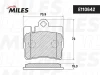 Превью - E110642 MILES Комплект тормозных колодок, дисковый тормоз (фото 2)
