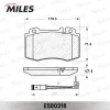 Превью - E500318 MILES Комплект тормозных колодок, дисковый тормоз (фото 4)