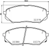 MDB83793 MINTEX Комплект тормозных колодок, дисковый тормоз