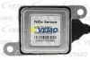 Превью - V30-72-0845 VEMO NOx-датчик, впрыск карбамида (фото 4)