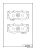 D2310M MK KASHIYAMA Комплект тормозных колодок