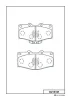 D2181M MK KASHIYAMA Комплект тормозных колодок