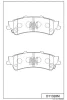 D11328M MK KASHIYAMA Комплект тормозных колодок