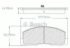 F 03B 150 215 BOSCH Тормозные колодки