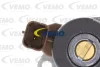 Превью - V25-11-0001 VEMO Регулирующий клапан, давление подачи топлива (фото 2)