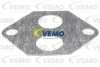 Превью - V25-77-0006 VEMO Поворотная заслонка, подвод воздуха (фото 3)