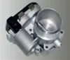 359000602570 MAGNETI MARELLI Корпус дроссельной заслонки