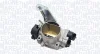 802007715701 MAGNETI MARELLI Корпус дроссельной заслонки