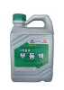 0710000400 HYUNDAI/KIA/MOBIS Антифриз зеленый MOBIS Long Life Coolant 4 л