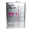 KLE50-00004 NISSAN Cvt fluid ns-1
