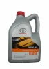 08880-83263 TOYOTA Engine oil synthetic 0w-20