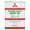 8967610 MITSUBISHI Diesel dl-1