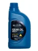 02200-00110 HYUNDAI/KIA/MOBIS Масло трансмиссионное 80W90 Mobis Gear Oil Multi 1 л