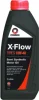 XFS1L COMMA X-flow type s