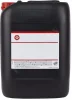 802841HOE TEXACO Motor oil