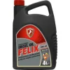 430900005 FELIX Моторное масло 10W40 полусинтетическое CF-4/SG 4 л
