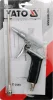 Превью - YT-2373 YATO Пистолет для продувки (фото 2)