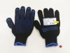 69-99903-SX STELLOX Перчатки х/б с покрытием ПВХ размер 9 (7,5 класс вязки, 4 нити, черные, синие)