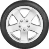 Превью - 255/40R20 BRAVURIS 3HM 101Y XL BARUM Шина летняя R20 255/40R20 BRAVURIS 3HM 101Y XL FR Страна производства: Чехия (фото 3)