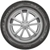 Превью - 245/45R17 VIATTI BRINA V-521 95T VIATTI Шина зимняя R17 245/45R17 Viatti Brina V-521 95T Страна производства: Россия (фото 3)