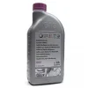 GA13A8JM1 VAG Антифриз (1.5L)