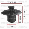 P37-0031 PATRON Клипса пластмассовая Lexus, Toyota применяемость: капот двигателя