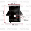 P37-0041 PATRON Клипса пластмассовая Infiniti, Nissan применяемость: подкрылок, крылья