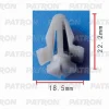 P37-0186 PATRON Зажим пластиковый Infiniti,Nissan применяемость: решётки