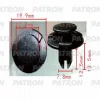 P37-0511 PATRON Клипса пластмассовая Nissan применяемость: подкрылок