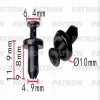 P37-0534 PATRON Клипса пластмассовая Mazda применяемость: бампер, подкрылок