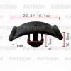 P37-0559 PATRON Клипса пластмассовая Audi, GM, Opel, Seat, Skoda, Volkswagen применяемость: шумоизоляция капота