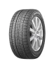 205/65R16 BLIZZAK REVO GZ 95S BRIDGESTONE Шина зимняя R16 205/65R16 BLIZZAK REVO GZ 95S Страна производства: Япония / Россия