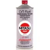 MJ-312-1 MITASU Масло трансмиссионное синтетическое CVT Fluid TC 1 л