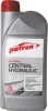 CHF 1L ORIGINAL PATRON Жидкость гидравлическая CHF