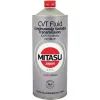 MJ-322-1 MITASU Масло трансмиссионное синтетическое CVT Fluid 1 л