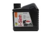 ENI 5W30 I-SINT TECH M/1 ENI Масло моторное синтетическое 1л - для легковых автомобилей ACEA: A1/B1/C1, JASO: DL-1 (уп.-12шт)