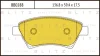 BB0288 BLITZ Колодки тормозные дисковые /комплект 4 шт/