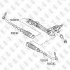 FS0525R FIXAR Наконечник рулевой тяги