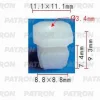 P37-0720 PATRON Фиксатор пластиковый GM применяемость: приборная панель