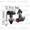 P37-1296 PATRON Клипса пластмассовая Lexus,Toyota применяемость: подкапотное пространство, уплотнитель