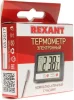 Превью - 70-0505 REXANT Термометр электронный комнатно-уличный (фото 2)
