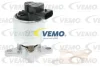 V22-63-0009 VEMO Клапан возврата ОГ