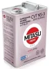 MJ-313-4 MITASU Масло трансмиссионное синтетическое CVT Fluid NS-3 4 л