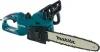 UC3041A MAKITA Пила цепная электрическая UC 3041 A